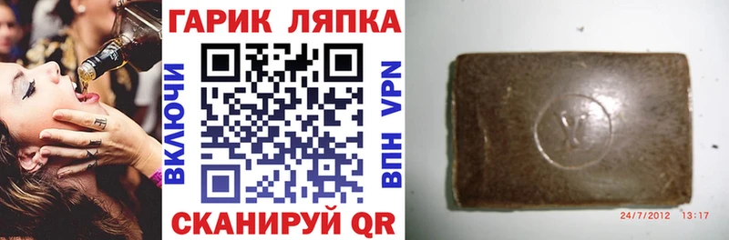 Наркошоп купить Амфетамин  Мефедрон  Конопля  Героин  Cocaine  Малоярославец