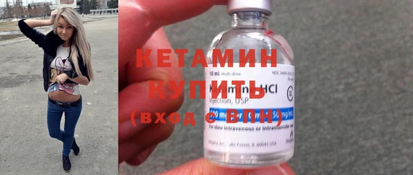 соль курить ск Зеленодольск