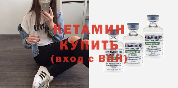 каннабис Зерноград