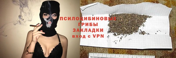 каннабис Зерноград