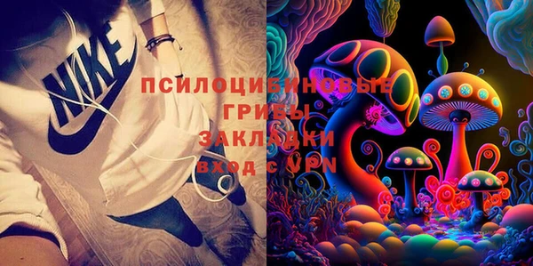 каннабис Зерноград