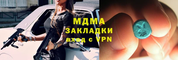 каннабис Зерноград