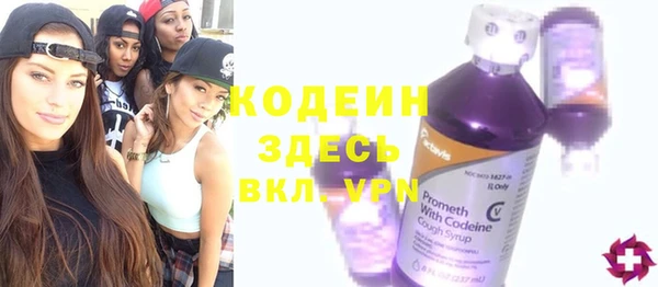 соль курить ск Зеленодольск