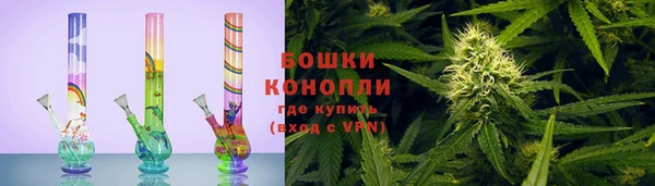 каннабис Зерноград