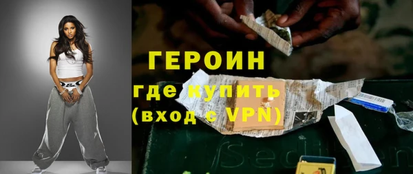 каннабис Зерноград