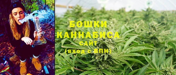соль курить ск Зеленодольск