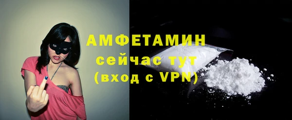 каннабис Зерноград