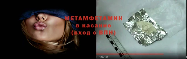 каннабис Зерноград