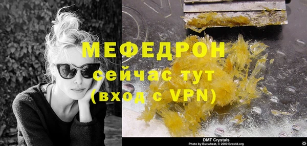 каннабис Зерноград