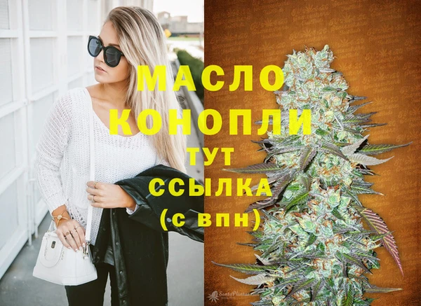 ECSTASY Заводоуковск