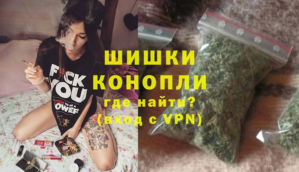 каннабис Зерноград