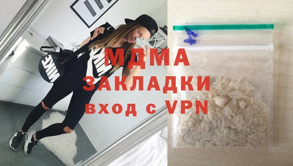 каннабис Зерноград