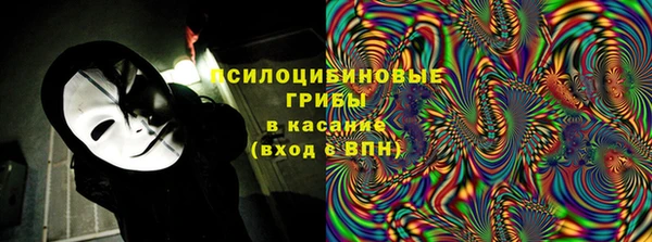 каннабис Зерноград