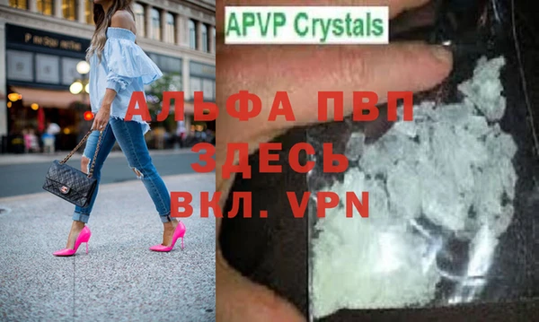 соль курить ск Зеленодольск