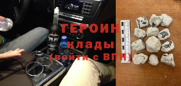 индика Заволжье