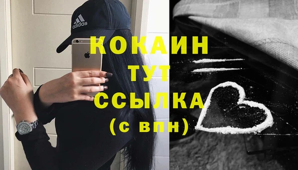 каннабис Зерноград