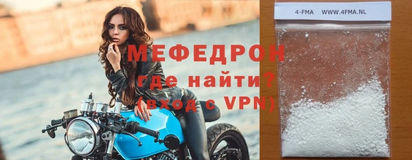соль курить ск Зеленодольск