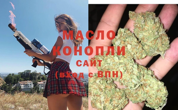 каннабис Зерноград
