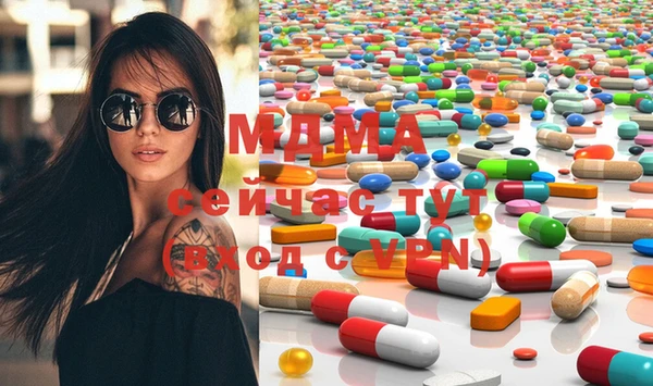 соль курить ск Зеленодольск
