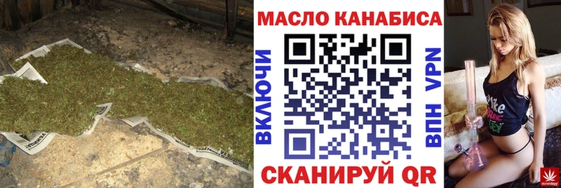 Дистиллят ТГК вейп с тгк  Купить  Малоярославец 